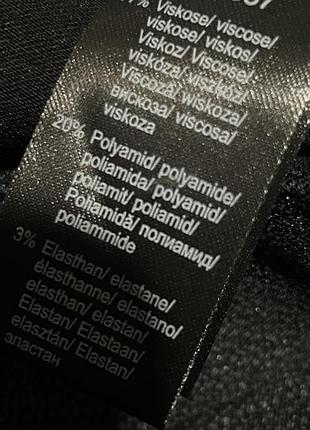 Штани жіночі 6