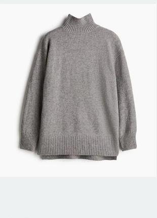 Светр жіночий h&m сірий