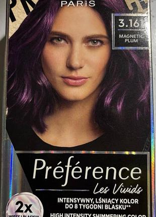 Фарба для волосся - l'oreal paris / preference 3.161 magnetic plum