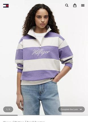 Лонгслів жіночий tommy hilfiger у смужку бузковий з білим