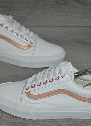 Продам кросівки шкіряні фірма vans.