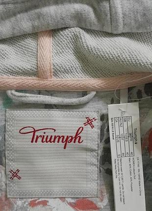 Спортивна кофта triumph 4
