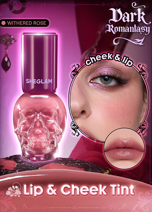 Тинт для губ и щек ssheglam dark romantasy lip &amp; cheek tint - withered rose (6291)