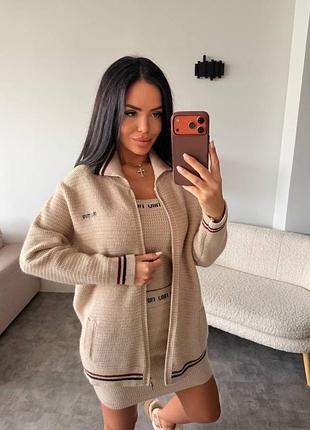 Трійка miu miu