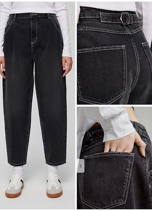 Стильные женские джинсы багги house baggy