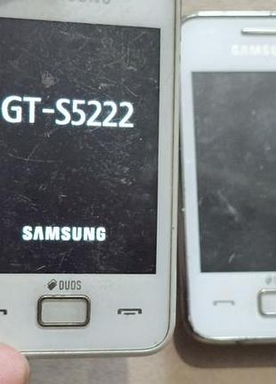 Samsung gt s5222