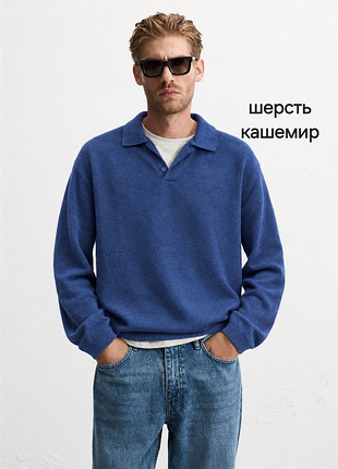 Шерстяной пуловер-поло united colors of benetton с кашемиром