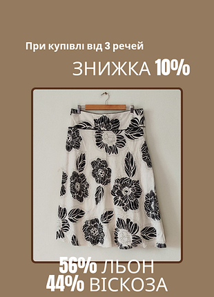 Спідниця льон + віскоза