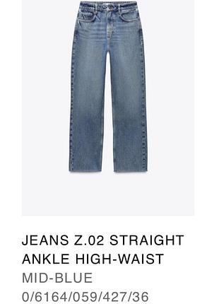 Джинси straight zara s