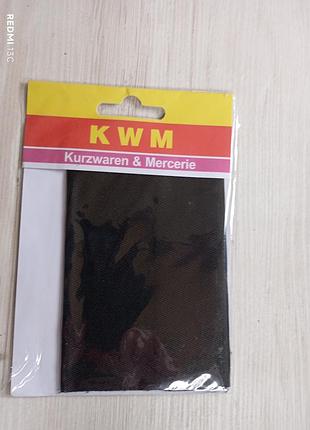Термолатка для быстрого ремонта одежды 40*11,5 см черная kwm