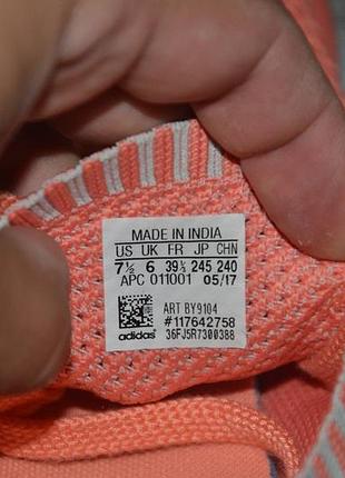 Продам кроссовки фирма adidas flb. 5