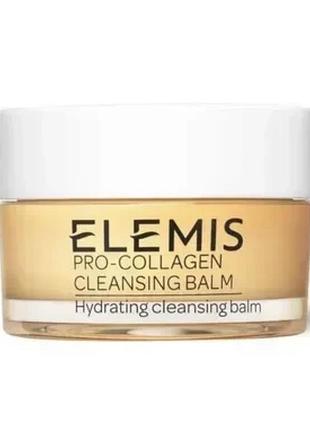 Гідрофільна олія elemis pro-collagen cleansing balm, 20 г