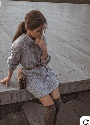 Сірий подовжений светер