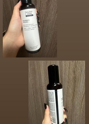 Тонік для обличчя hillary vitamin c