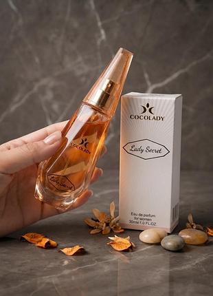 Спокуслива жіноча парфумована вода cocolady lady secret (30 мл) — елітний аромат