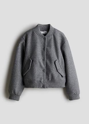 Бомпер унісекс h&m бомбер сірий