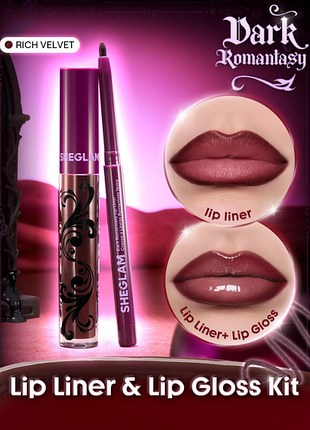 Набор для губ sheglam dark romantasy lip liner + lip gloss kit - Драйвер velvet (6292)