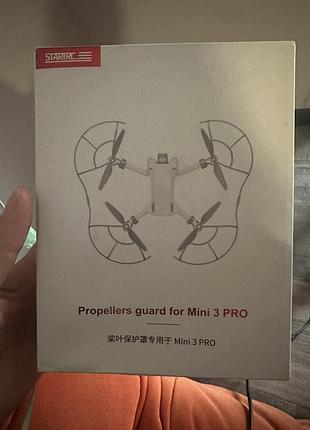 Аксесуари для фото/відеотехніки startrc захисні дуги для квадрокоптера dji mini 3 pro