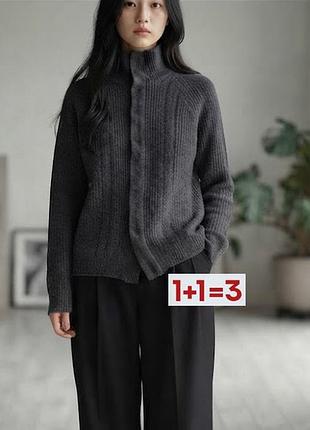 1+1=3 🎁 шикарний вовняний кардиган жакет від calvin klein