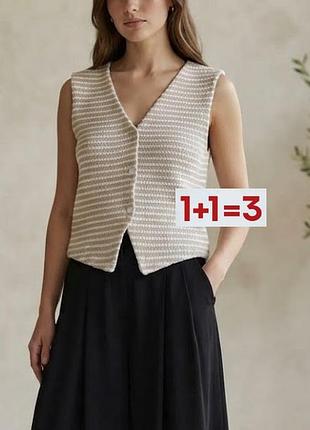 1+1=3 🎁 жилетка блуза від shein