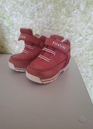Черевики для дівчаток firetrap демісезонні рожеві 11 см