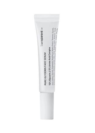 Зволожуюча сироватка з гліцерином transparent lab pure glycerin face serum, 15 мл
