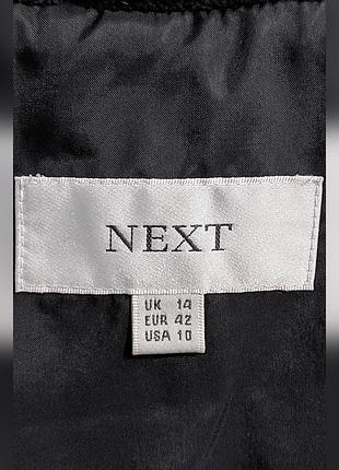 Жилетка next 4