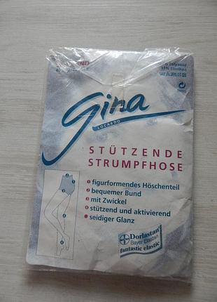 Капронові колготи gina 40 ден італія