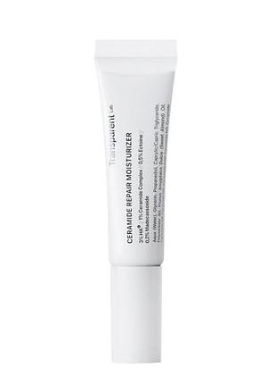 Ceramide repair moisturizer зволожуюча сироватка для обличчя 15ml
