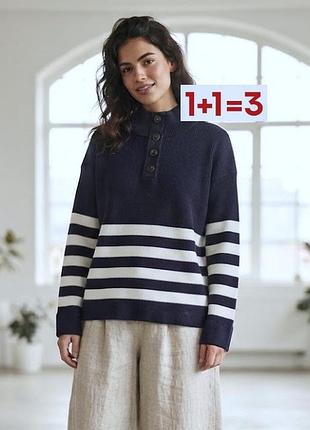 1+1=3 🎁 шикарний светр гольф у смужку від crew clothing company