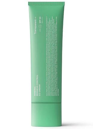 Transparent lab mineral redness control cc cream 15ml