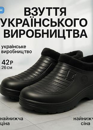 Теплі водонепроникні чоботи, чоботи для риболовлі з хорошою теплоізоляцією з термоізоляцією nq-56