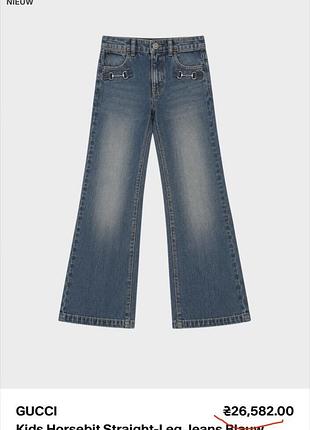 Gucci джинси оригінал 10 років 5