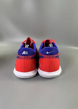 Буци adidas 5