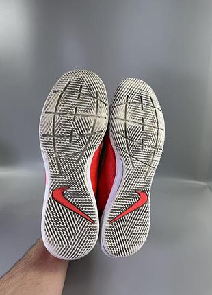 Буци adidas 7