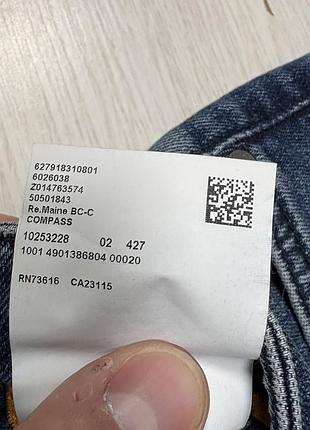 Джинси чоловічі hugo boss сині 6