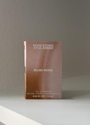 Духи парфуми kylie jenner mood stones blush wood