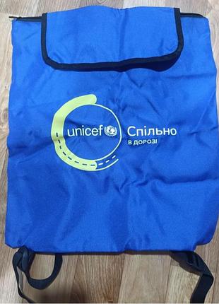 Рюкзак унісекс unicef синій повсякденний 40/45см.