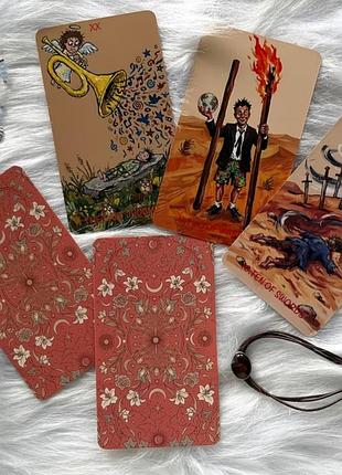 Новинка! таро глюк життя glitch life tarot 4