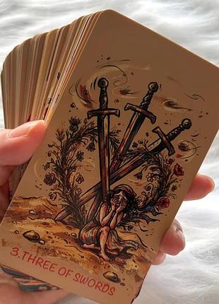 Новинка! таро глюк життя glitch life tarot 6