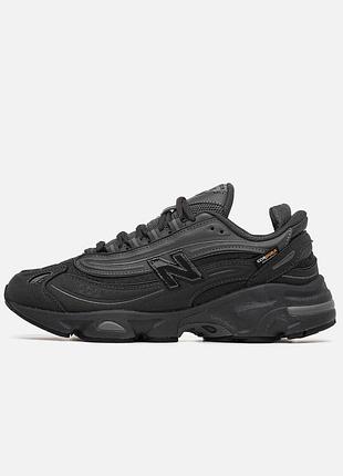 Balance 1000 cordura black