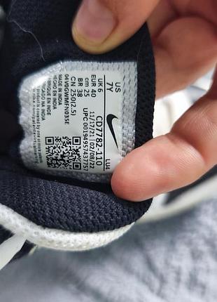 Nike dunk високі 5