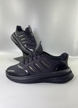 Кросівки adidas