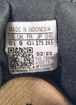 Кросівки adidas 8