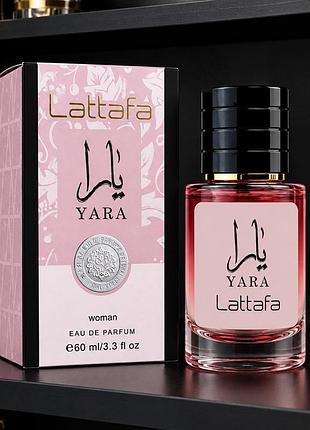 Жіночі lux парфуми lattafa yara