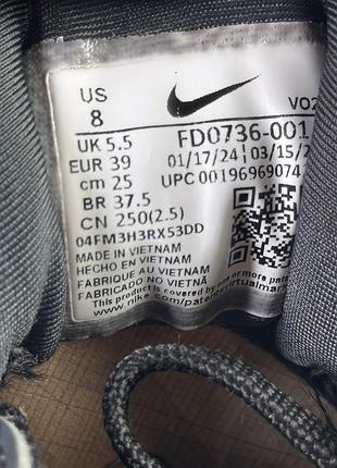 Кросівки nike 8