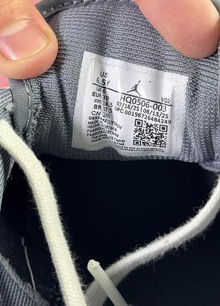 Кросівки nike jordan 8