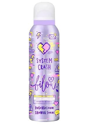 Пенка для душа bilou system crush, 200 мл