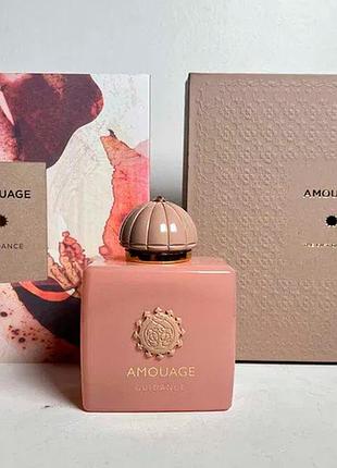 Guidance amouage