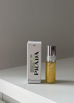 Блиск бальзам для губ prada reflection glossy liquid balm у відтінку u002 banana yellow